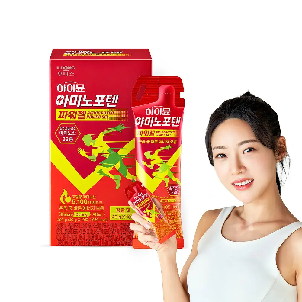 [김민지 PICK] 하이뮨 아미노포텐 파워젤 40g*10포 (10일분)